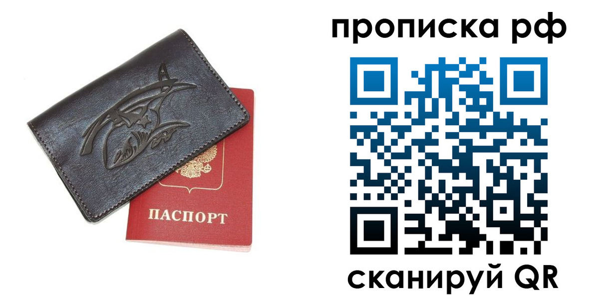 форма 3 в Медвежьегорске